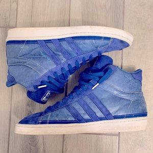 Adidas high top Kareem Abdul Jabbar UCLA blueprint rare hi top weather resistant